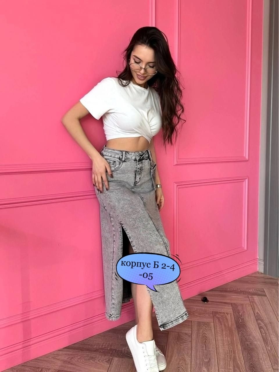джинсовая юбка,юбка джинс,джинсовая юбка миди,юбка джинсовая миди с разрезам,юбка джинсовая миди с разрезом спереди