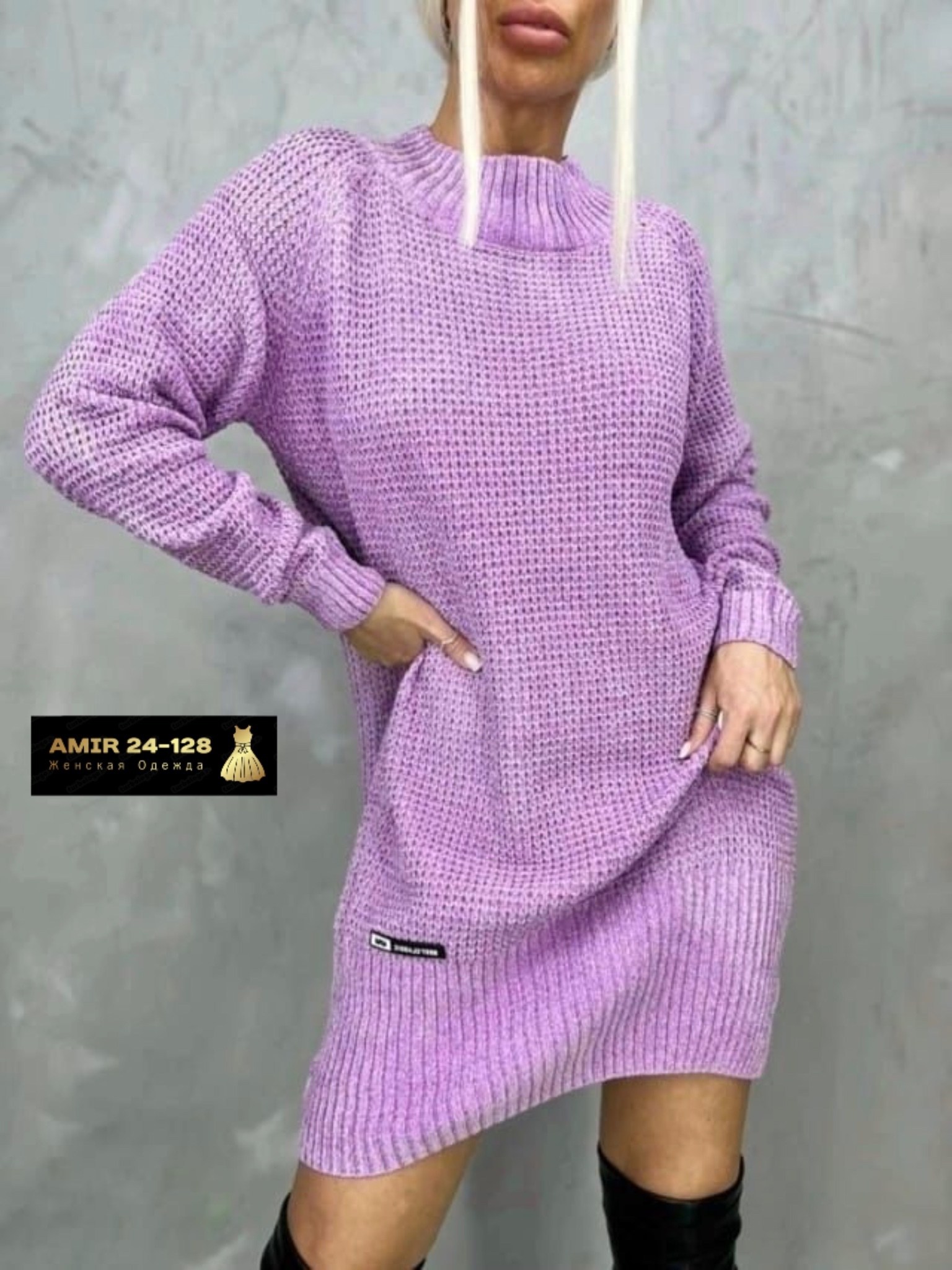 туника женская,вязаное платье,платье женская,платье вязаное теплое,платье туника