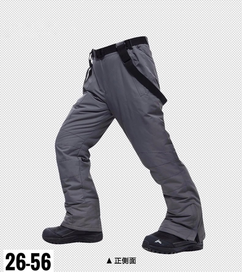 брюки горнолыжные,лыжные брюки мужские зимние,штаны для сноуборда мужские,горнолыжные штаны,брюки горнолыжные мужские