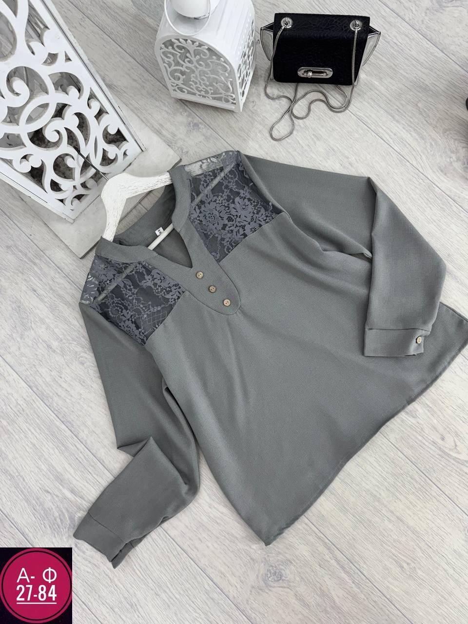 блузка женская,блузка кофточка,блузка для женщин,блузка,женская блуза