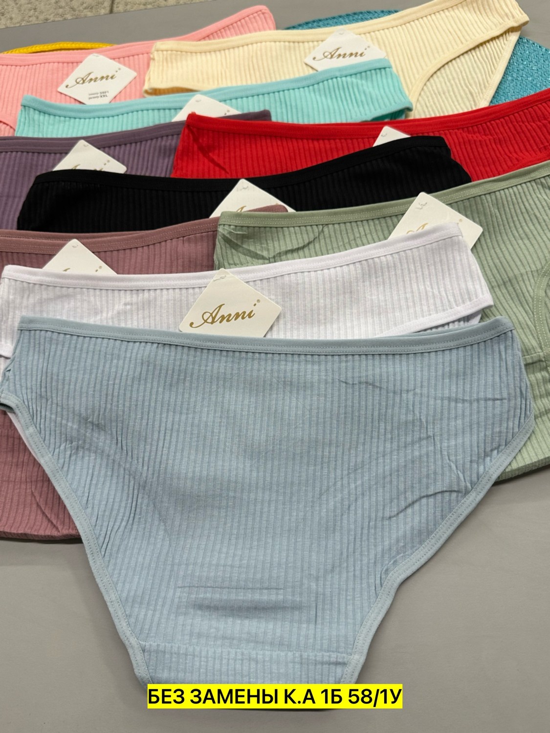 комплект трусов женские,трусы хлопок женские,комплект трусов слипы,комплект трусов,комплект трусов слипы vikki