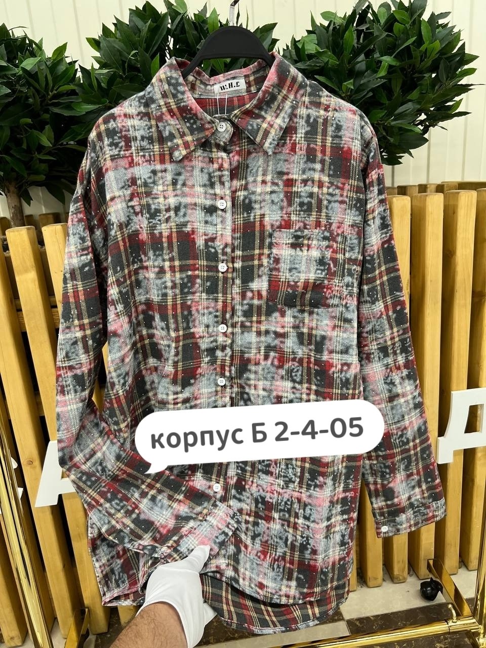 рубашка в клетку,женские рубашки,рубашка,рубашка в клетку женская,рубашка хб