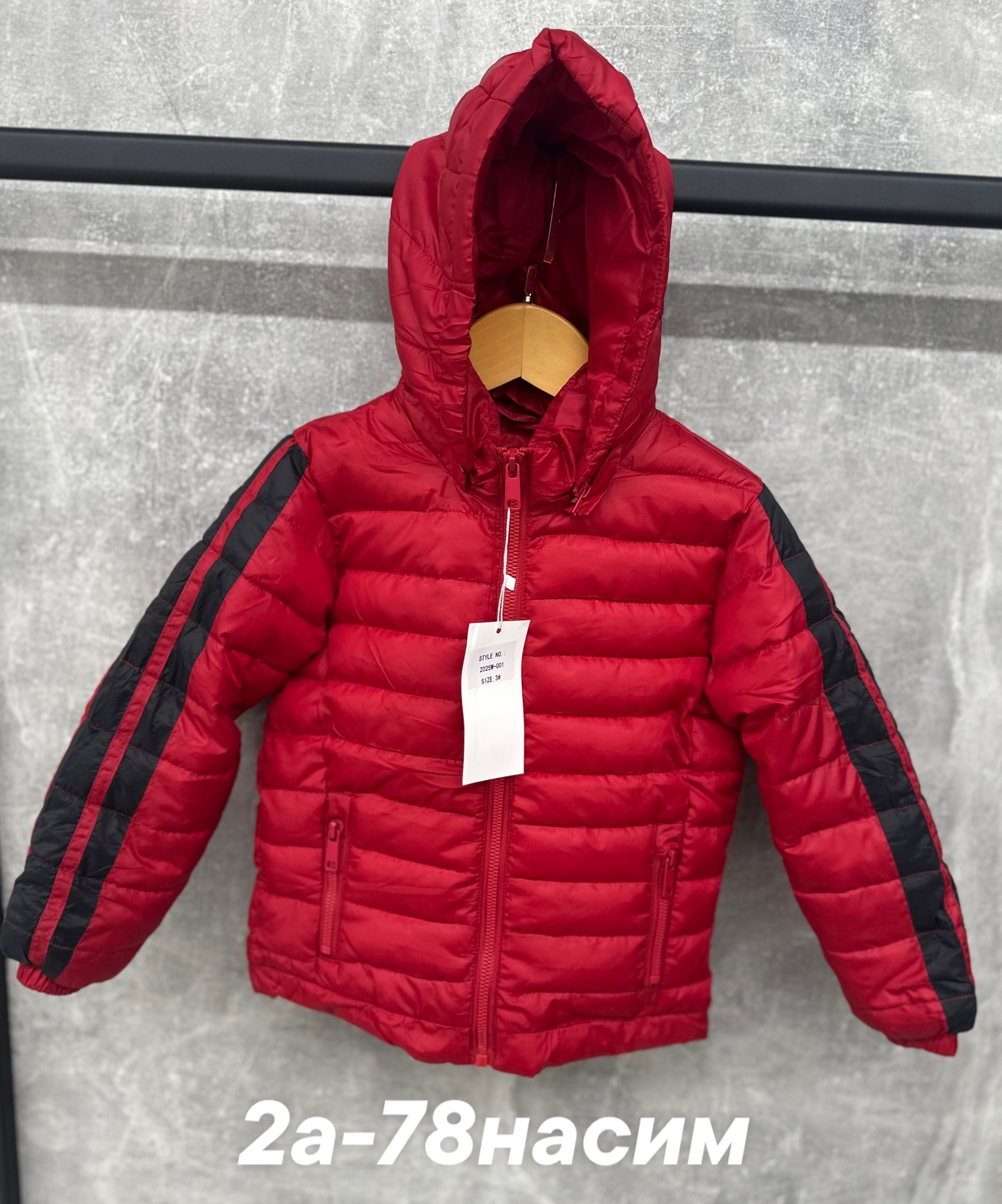 куртка детская,куртка на мальчика,демисезонная куртка для мальчика,куртка для детей,демисезонная куртка