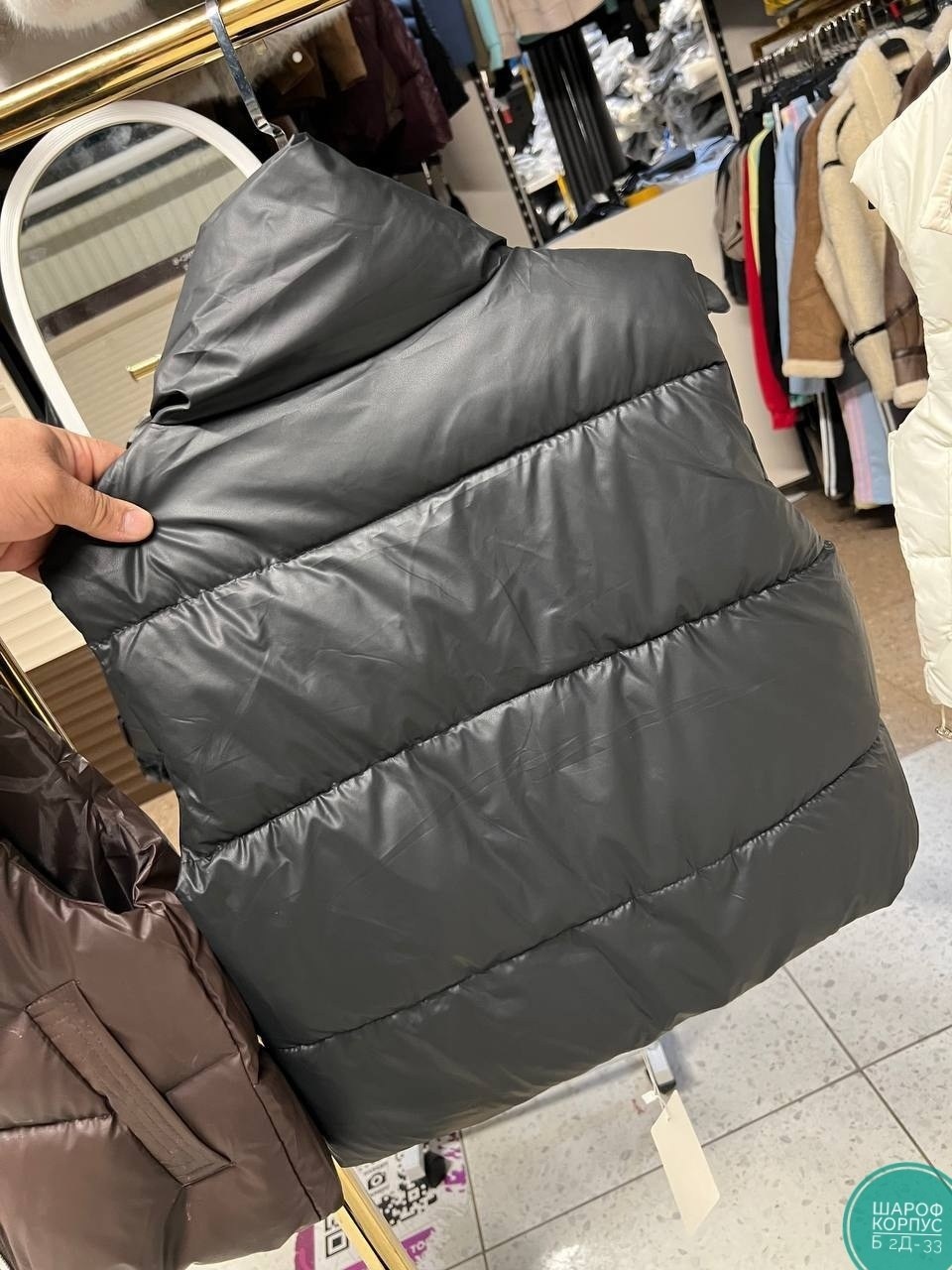 жилетка женская,жилет,жилет женский,теплый жилет,кожаный жилет