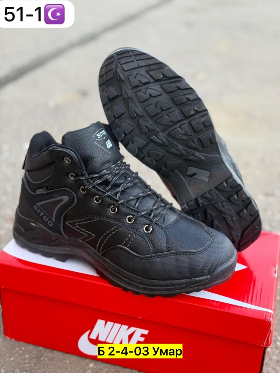 зимние мужские кроссовки,ботинки мужские зимние,зимняя мужская ,ботинки мужские,мужская  кроссовки