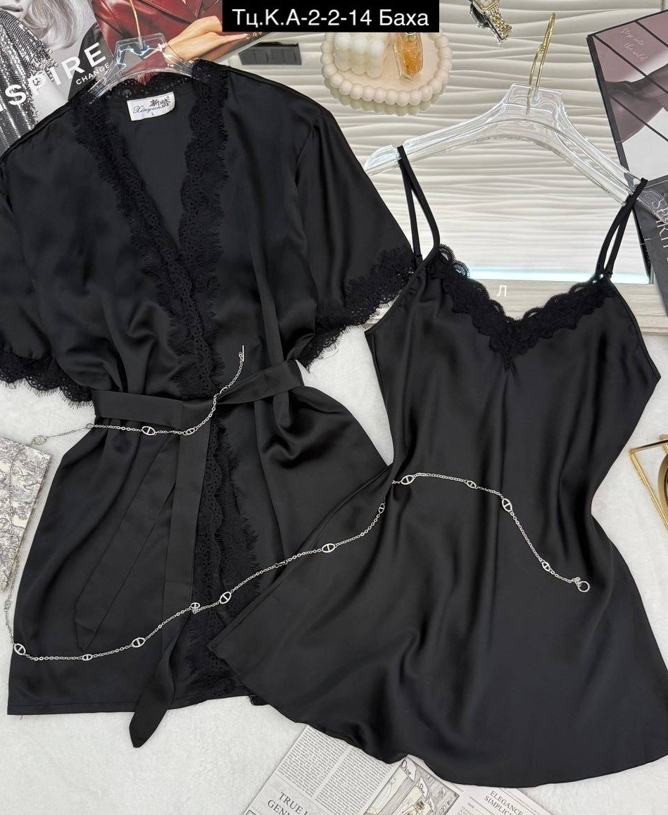 пижама шелк,пижама атлас,комплект пижама,женский пижама,халат пижама