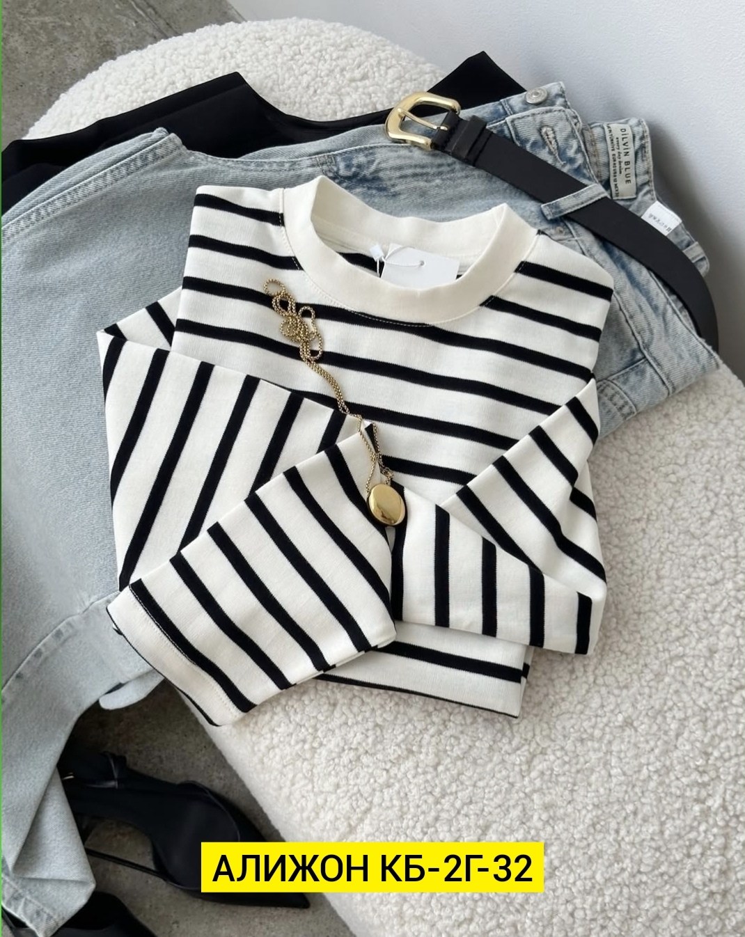 женские кофты,кофта хлопок,кофта свитер женский,кофта трикотаж,женский джемпер