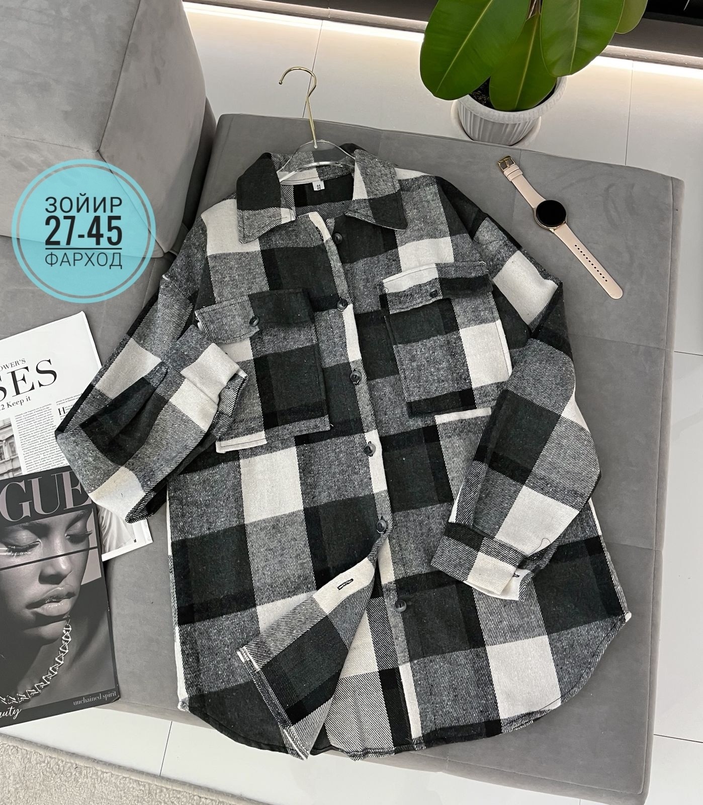 рубашка женская теплая в клетку оверсайз,рубашка оверсайз в клетку женская,рубашка в клетку оверсайз теплая,рубашка женская в клетку,рубашка оверсайз в клетку