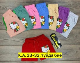 Шорты