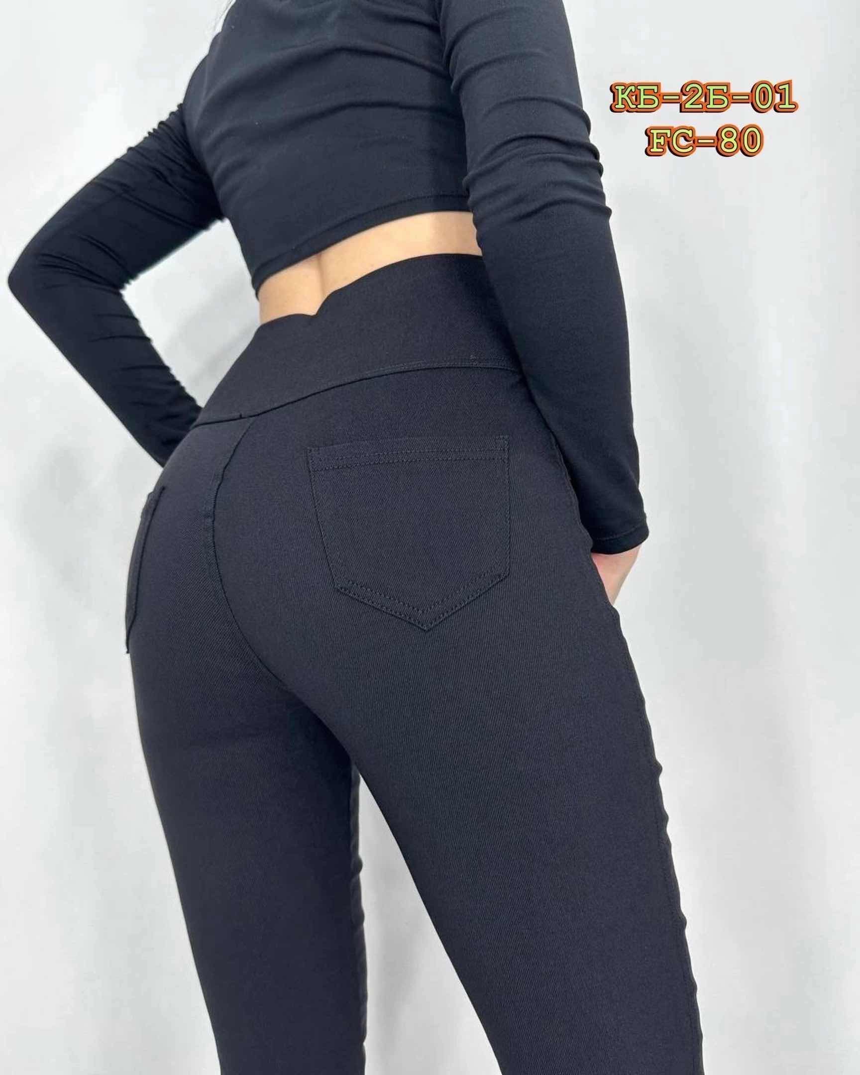 джеггинсы женские,джеггинсы брюки,джинсы джеггинсы,легинсы женские,джеггинсы женские утепленные