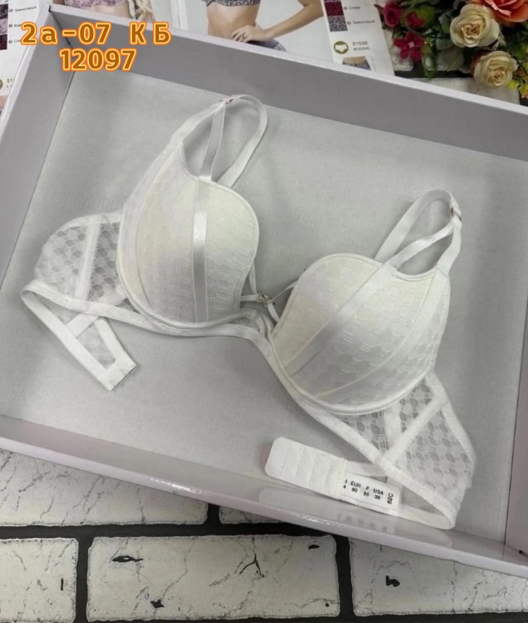 бюстгальтер женский с пушапом,женский нижнее белье,бюстгальтеры женские,бюстгальтер комплект,бюстгальтер женский пуш ап