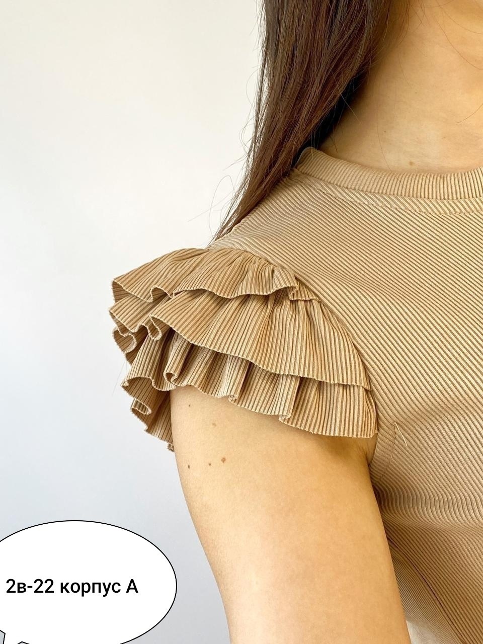 блуза голубая,блузка женская из вискозы,женские кофточки,кофта женская,женская блуза