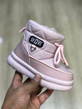 Дутики