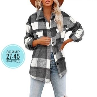 рубашка женская теплая в клетку оверсайз,рубашка оверсайз в клетку женская,рубашка в клетку оверсайз теплая,рубашка женская в клетку,рубашка оверсайз в клетку