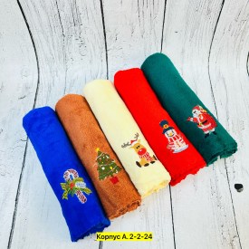 Полотенце
