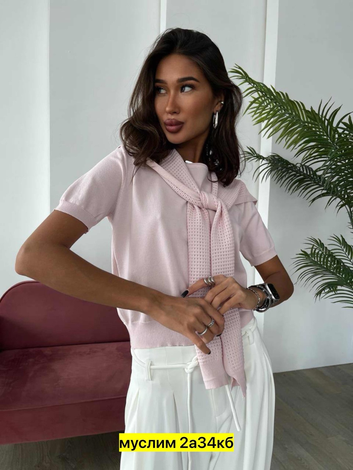 кофта женская,женский джемпер,футболка женская,кофта блузка,кофточка