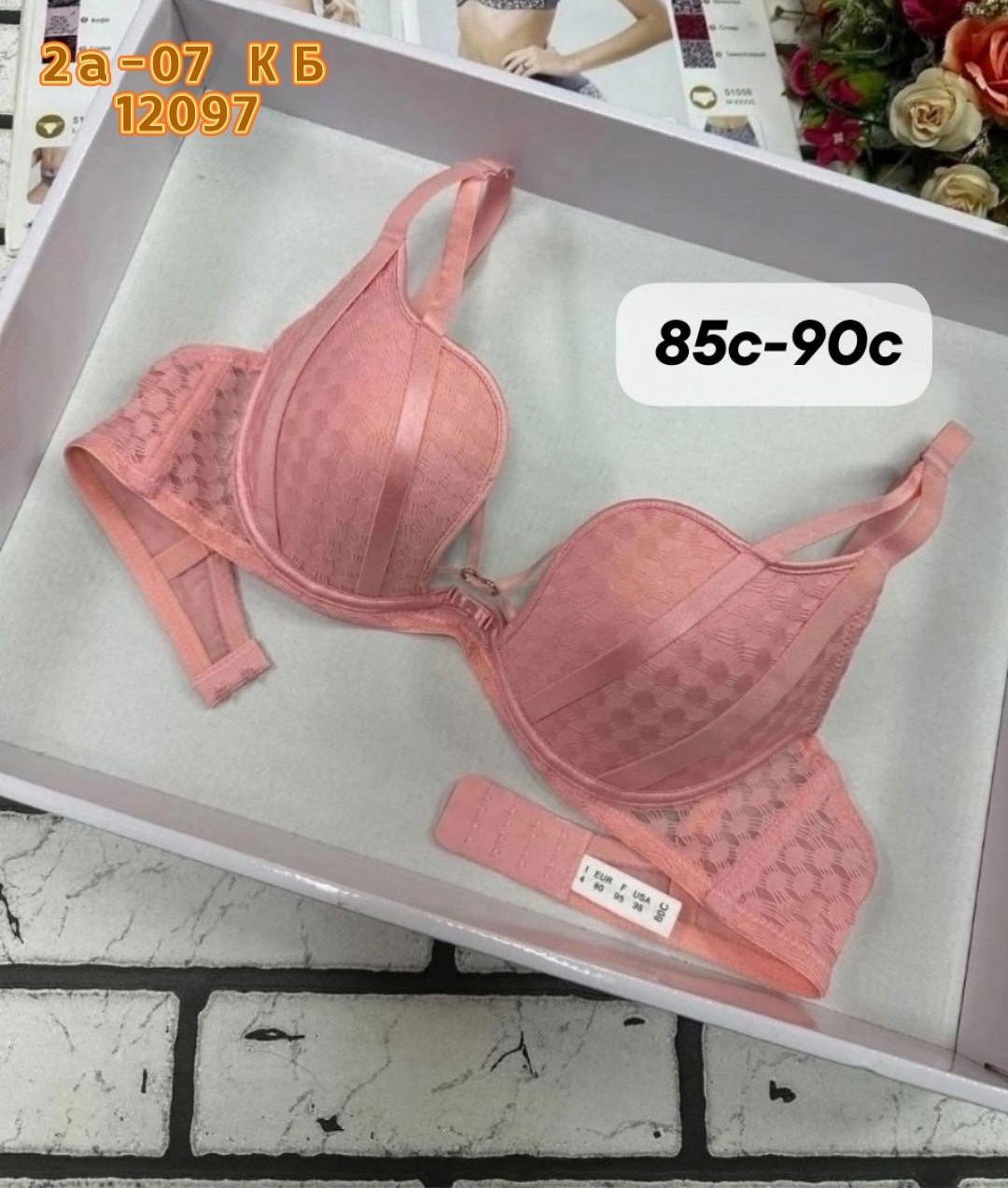 бюстгальтер женский с пушапом,женский нижнее белье,бюстгальтеры женские,бюстгальтер комплект,бюстгальтер женский пуш ап