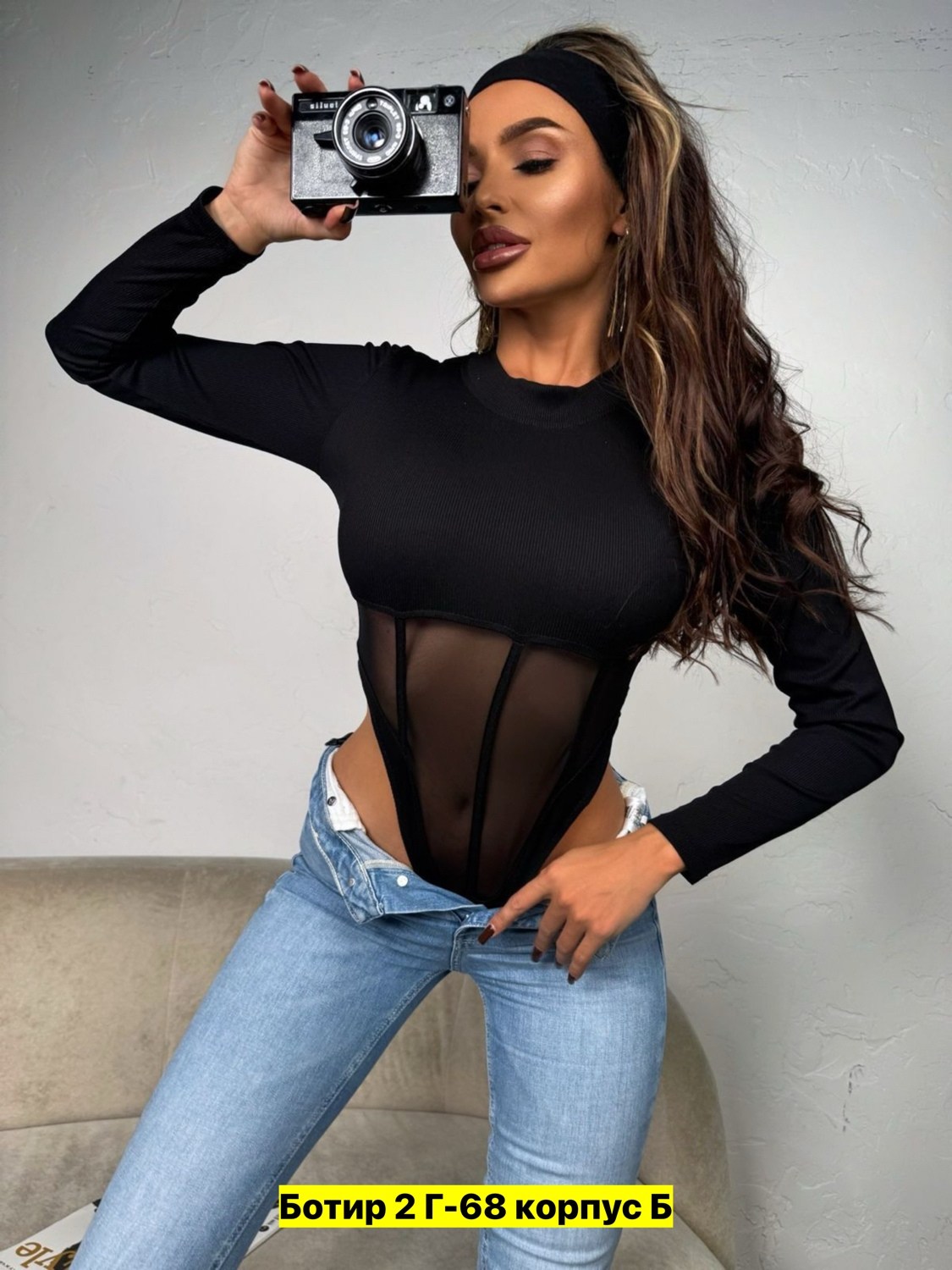 боди лапша,женское боди,модные боди,боди женский с длинным рукавом,боди для женщин