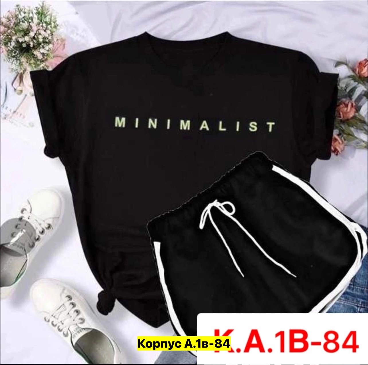 костюмы спортивные женские,костюм футболка шорты,женский костюм с шортами,костюм женский худи,костюмы с шортами