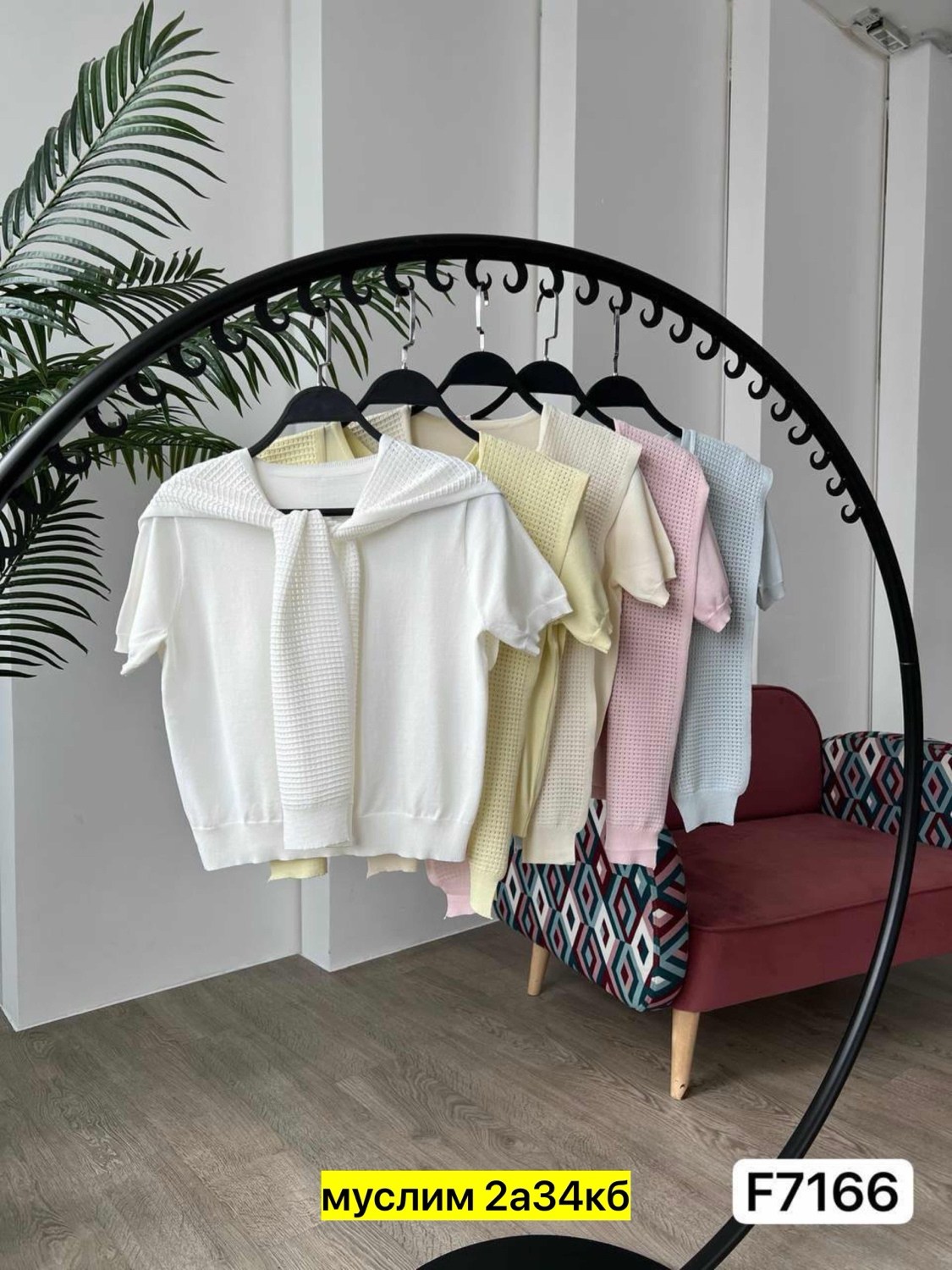 кофта женская,женский джемпер,футболка женская,кофта блузка,кофточка