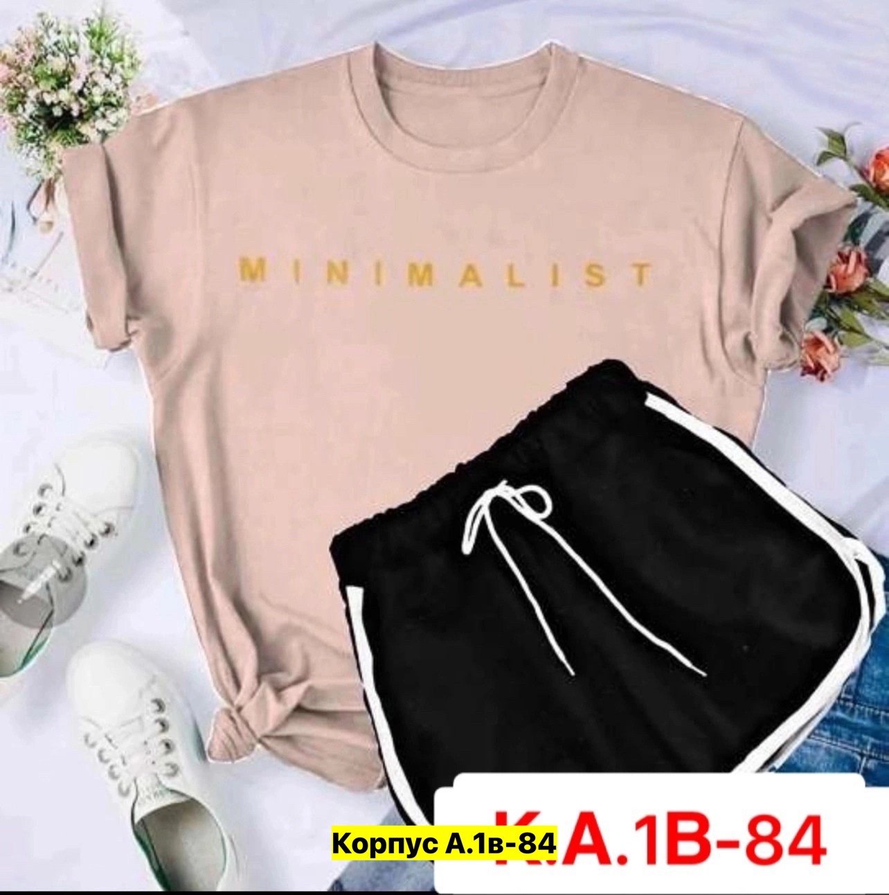 костюмы спортивные женские,костюм футболка шорты,женский костюм с шортами,костюм женский худи,костюмы с шортами