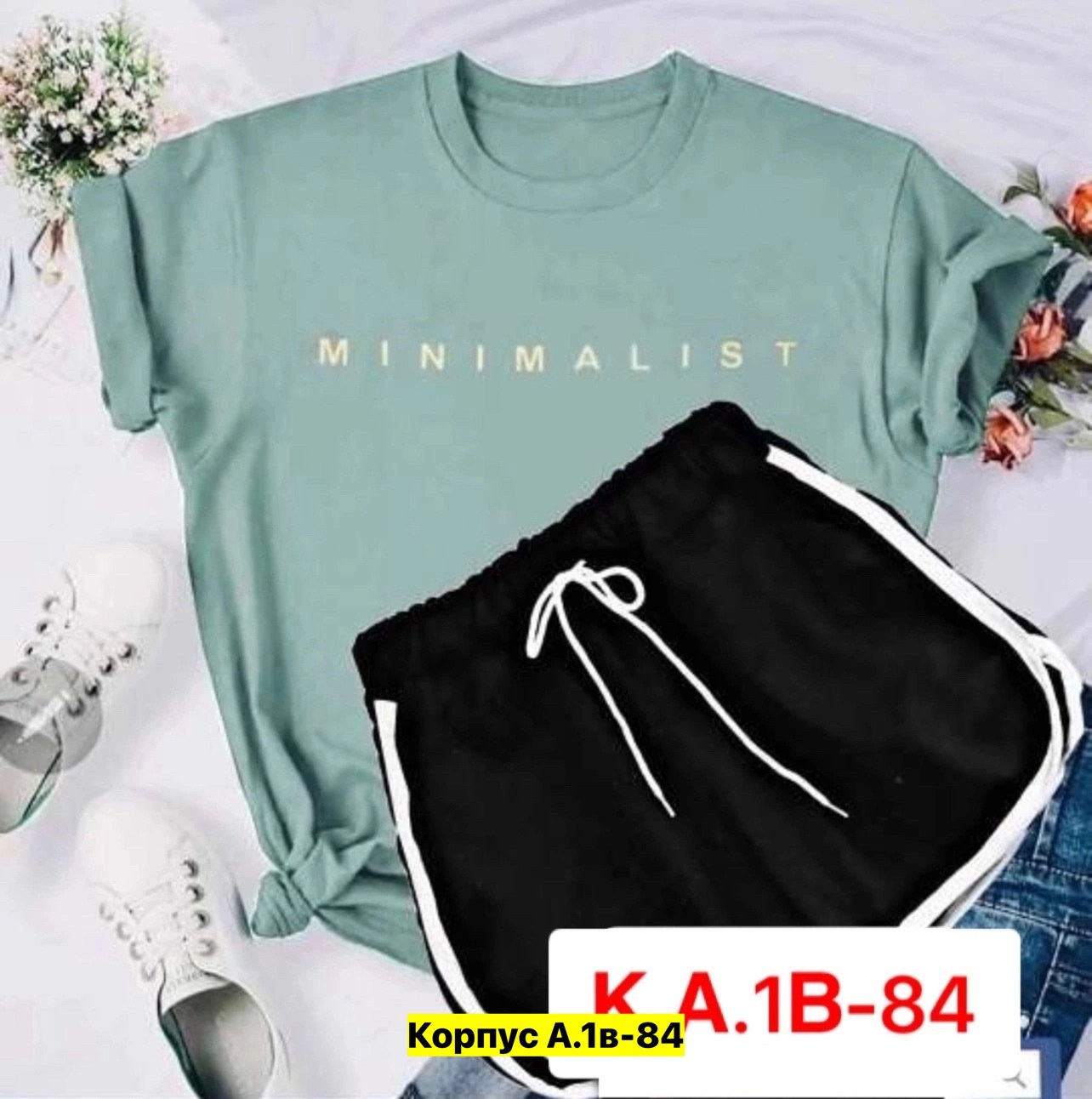 костюмы спортивные женские,костюм футболка шорты,женский костюм с шортами,костюм женский худи,костюмы с шортами