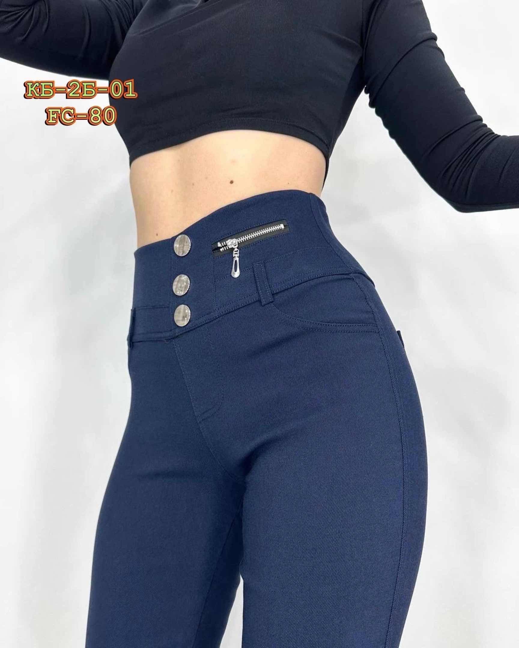 джеггинсы женские,джеггинсы брюки,джинсы джеггинсы,легинсы женские,джеггинсы женские утепленные