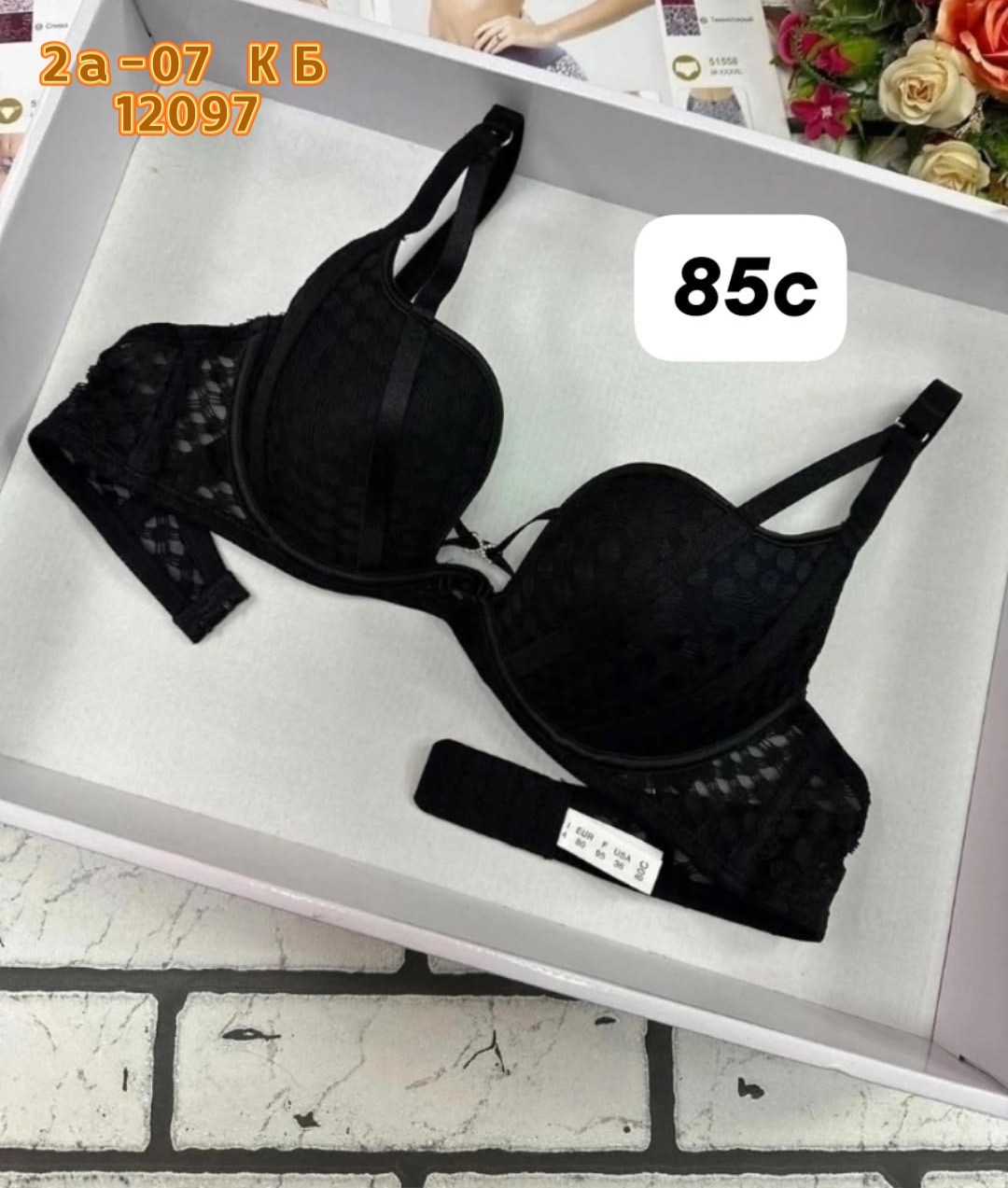 бюстгальтер женский с пушапом,женский нижнее белье,бюстгальтеры женские,бюстгальтер комплект,бюстгальтер женский пуш ап