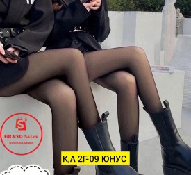 Колготки
