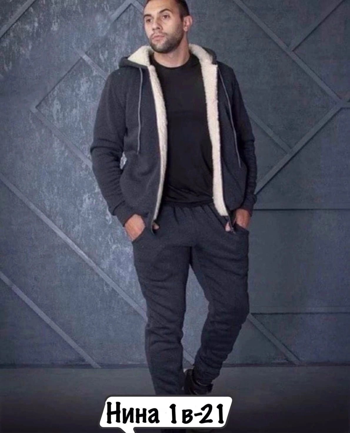 мужские спортивные костюмы,костюмы для мужчин,мужские костюмы,костюм на флисе мужской,спортивные костюм