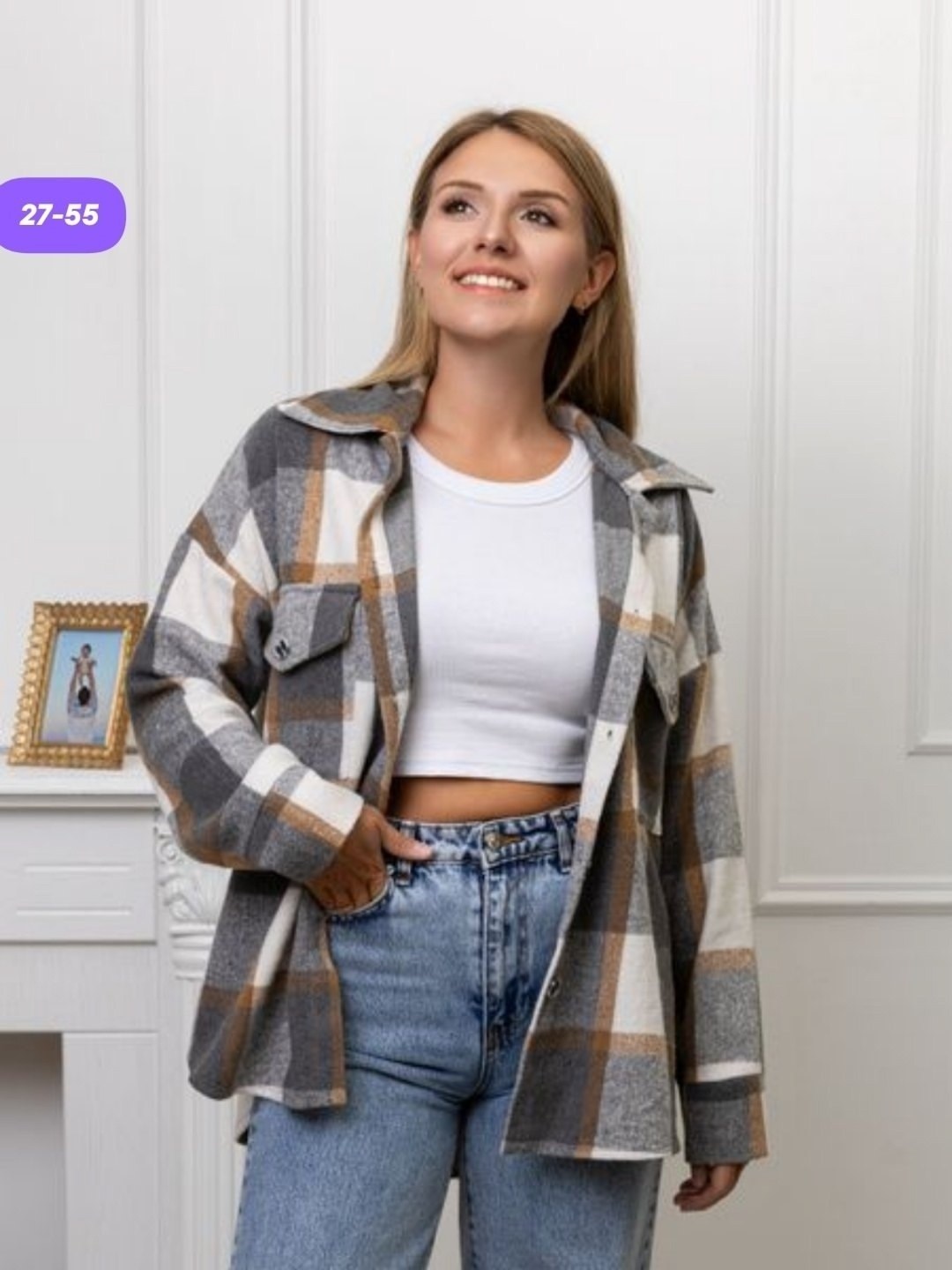 рубашка женская теплая в клетку оверсайз,рубашка теплая в клетку оверсайз,женская рубашка в клетку оверсайз,женская рубашка теплая в клетку,рубашка в клетку женская оверсайз теплая рубашка