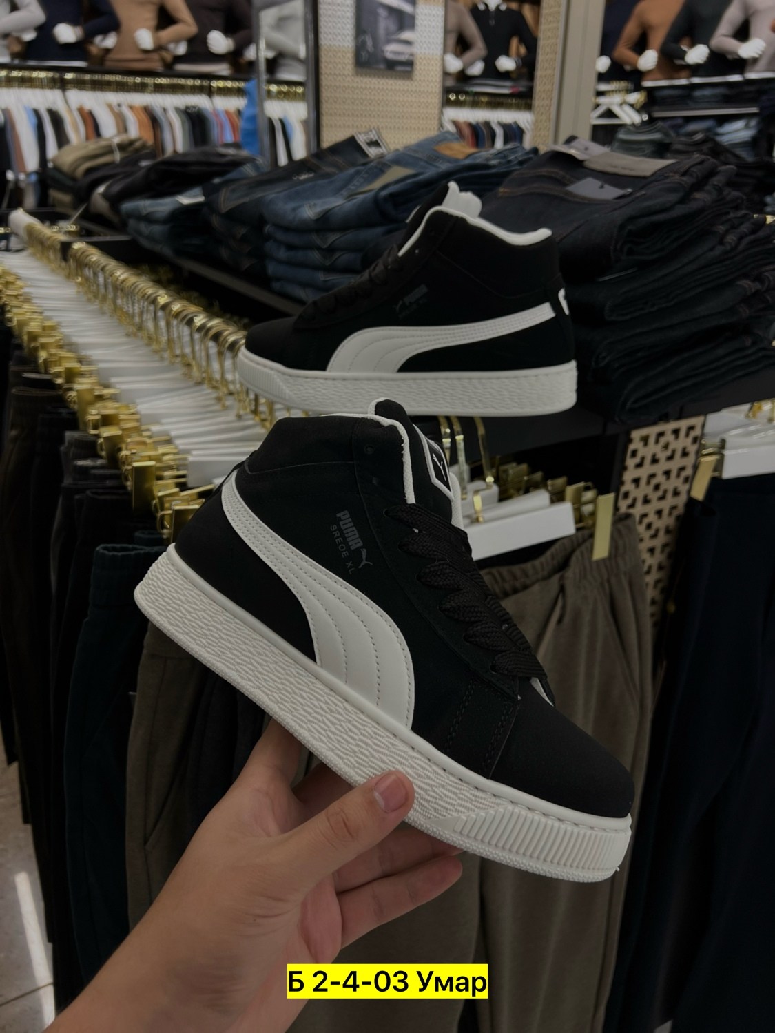 puma кроссовки,кроссовки зимние puma,кроссовки мужские puma,кроссовки женские puma,puma кеды женские