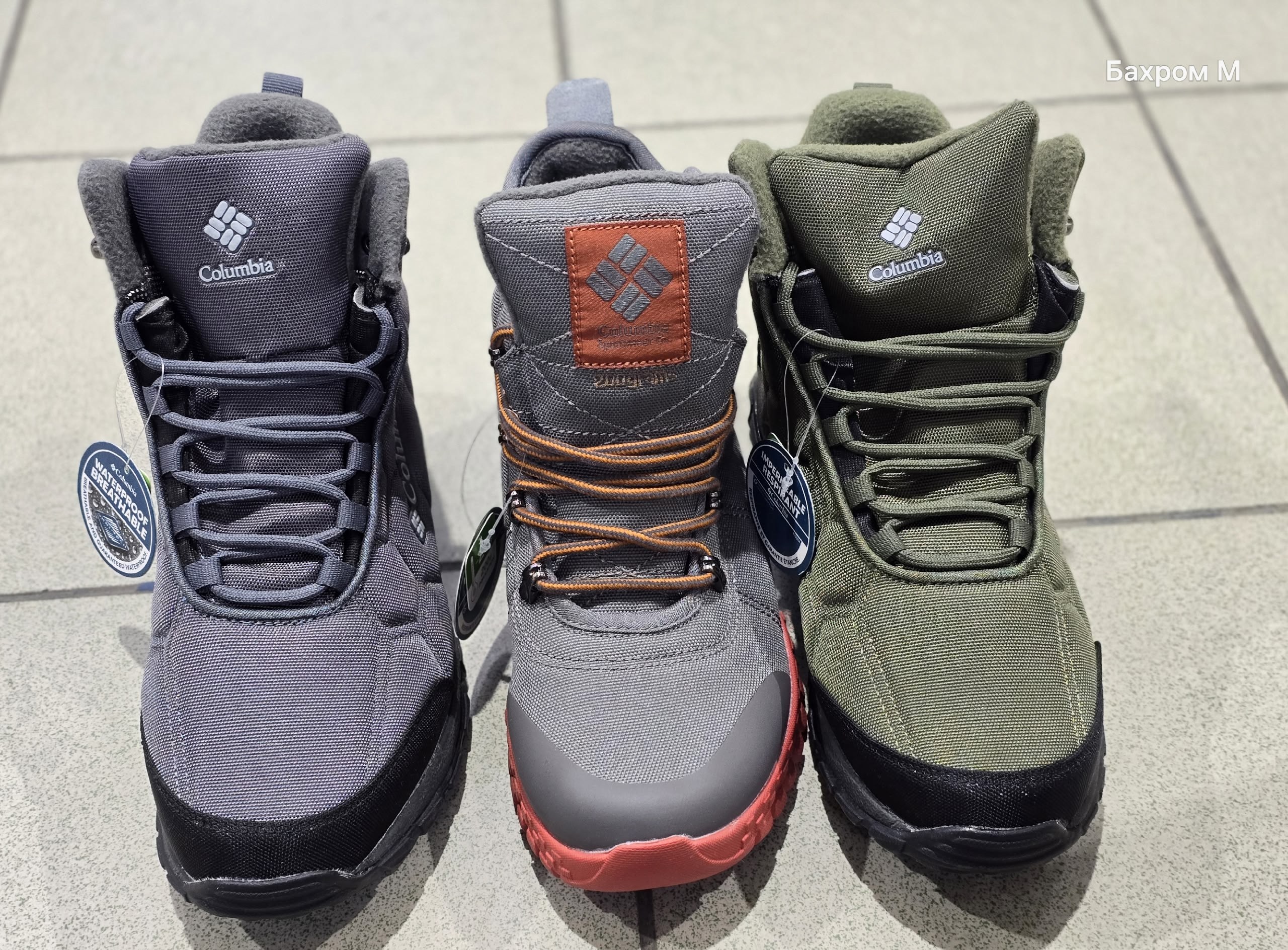 кроссовки,adidas nmd,adidas tubular,adidas original,adidas nmd r 1