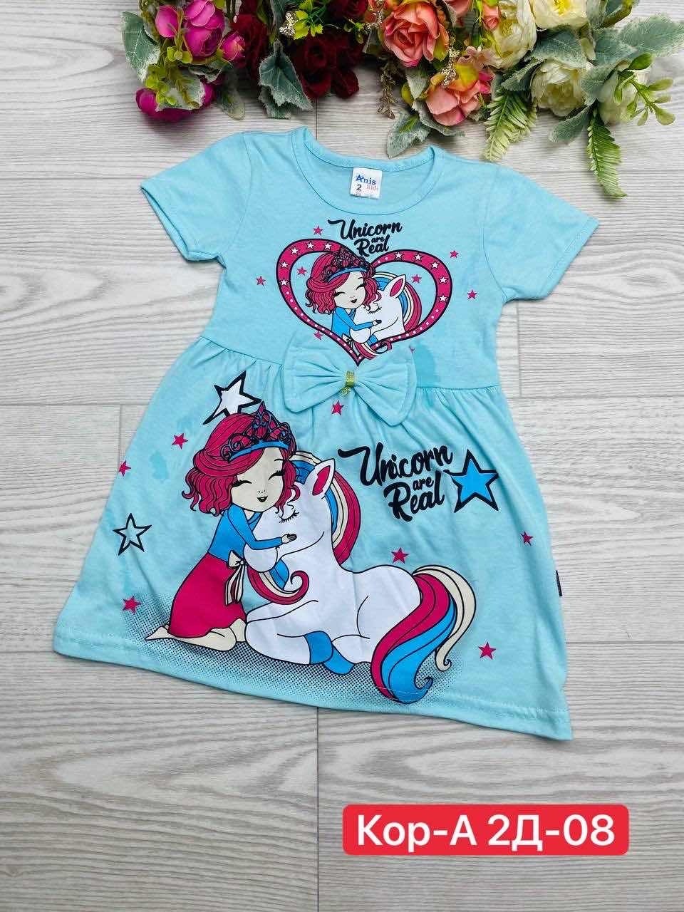 платье для девочек,детские платья,детские платья для девочек ,легкие платья для девочки,платье детская