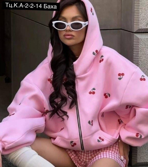 толстовки кофта,модная толстовка,одежда в стиле,белая кофта оверсайз,стильное худи