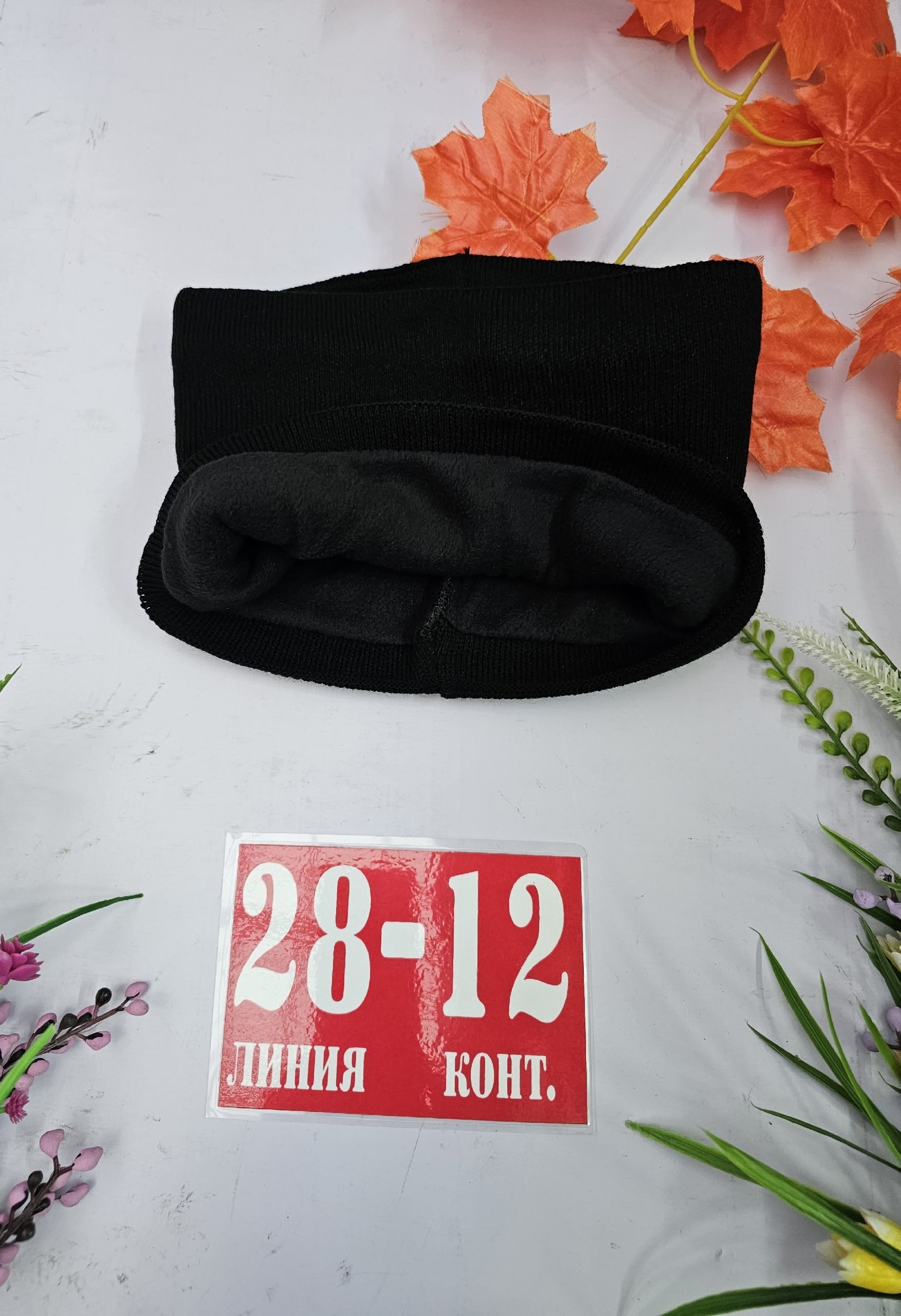 снуд черный детский,шарф воротник для мальчика,снуд флисовый детский,снуд черный,снуд для мальчика