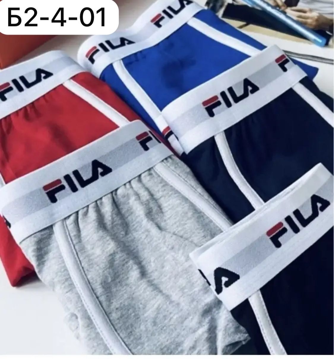 трусы боксеры fila,трусы мужские fila,трусы мужские боксеры набор 3 или 5 штук,мужские трусы боксеры fila,комплект трусов мужские боксеры