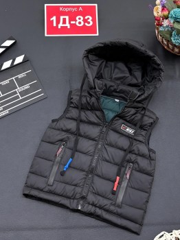 Верхняя одежда