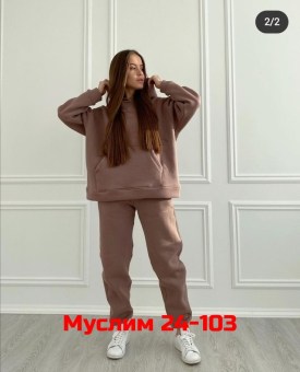 Костюм