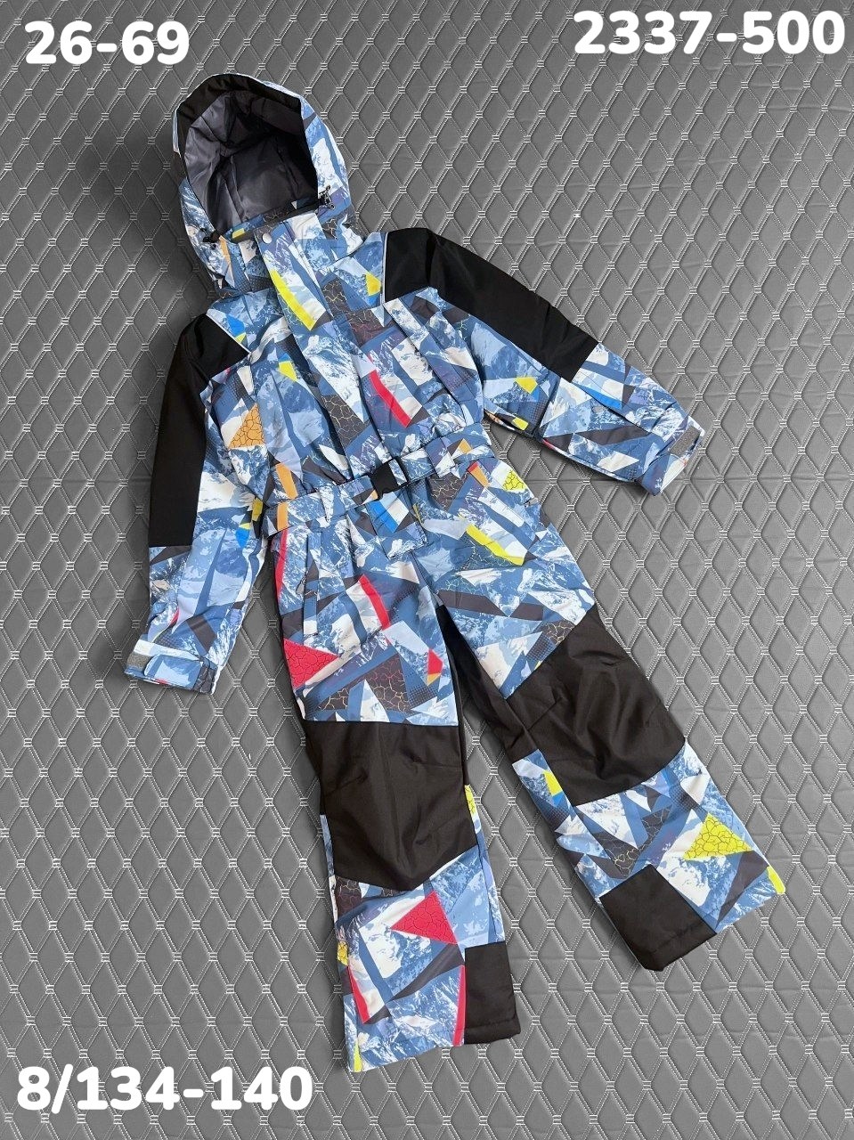 комбинезон kalborn,комбинезон утепленный kalborn 1,комбинезон зимний для мальчика,комбинезон утепленный kalborn,комбинезон для мальчика