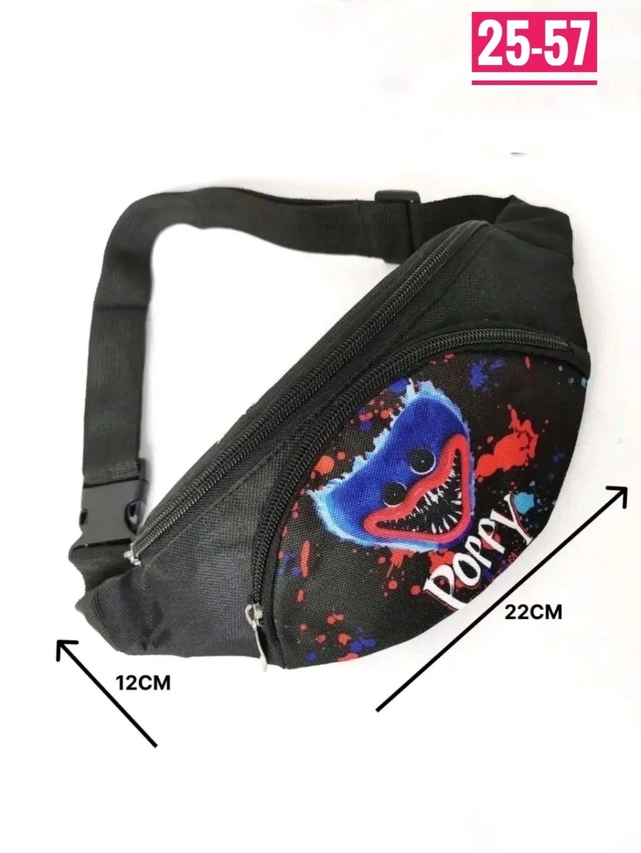 детская сумка на пояс,сумка на пояс браво старс для мальчика,brawl stars сумка на пояс,поясная сумка детская,поясная сумка бравл старс