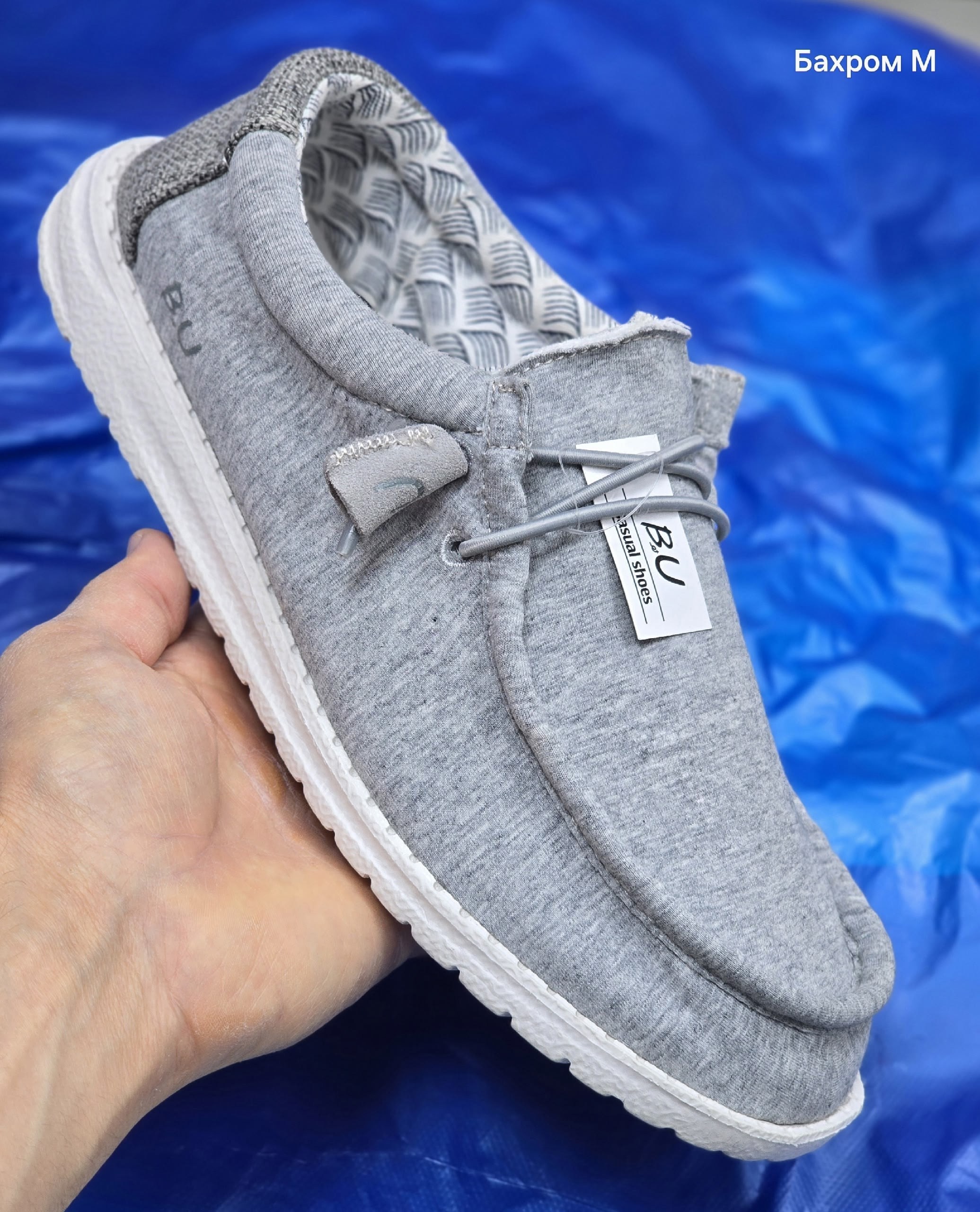 парусиновая ,,повседневная ,парусиновые туфли,легкая