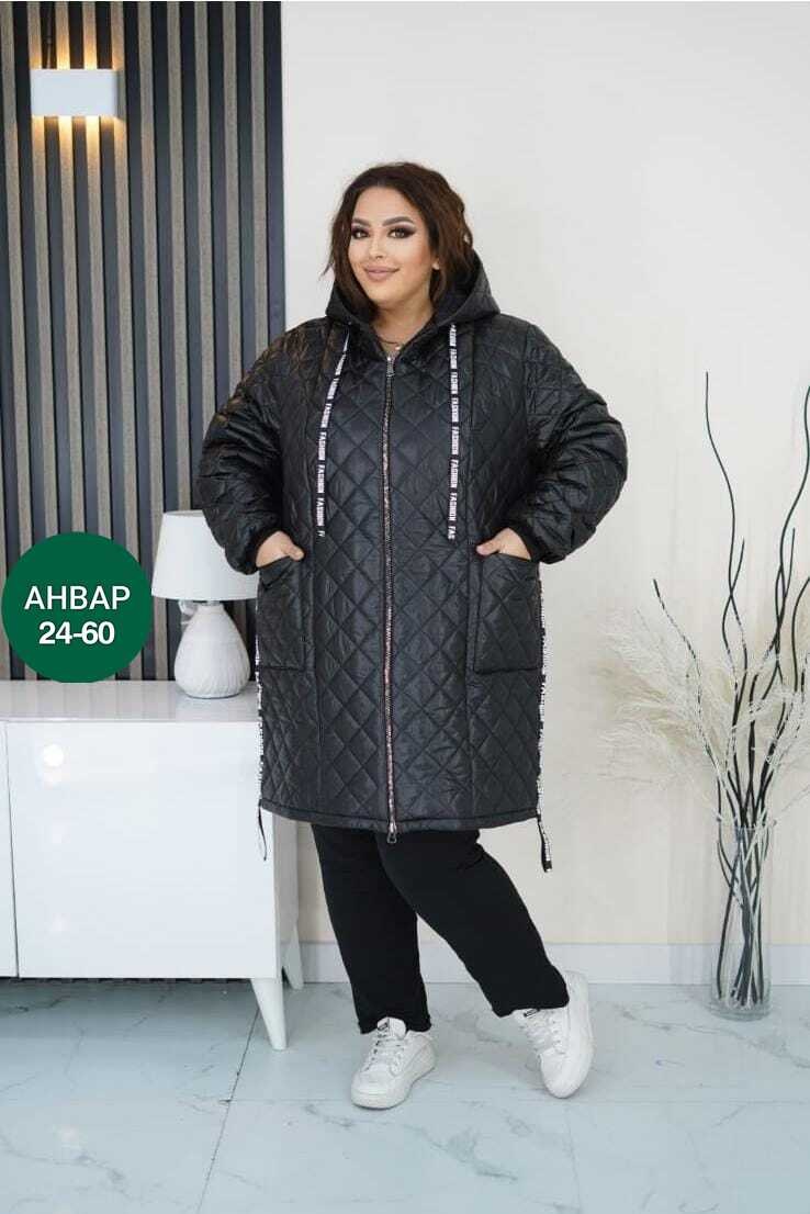 куртка демисезонная,куртка женская,куртка демисезонная батал,куртка демисезонная стеганая большие размеры,женская куртка большого размера