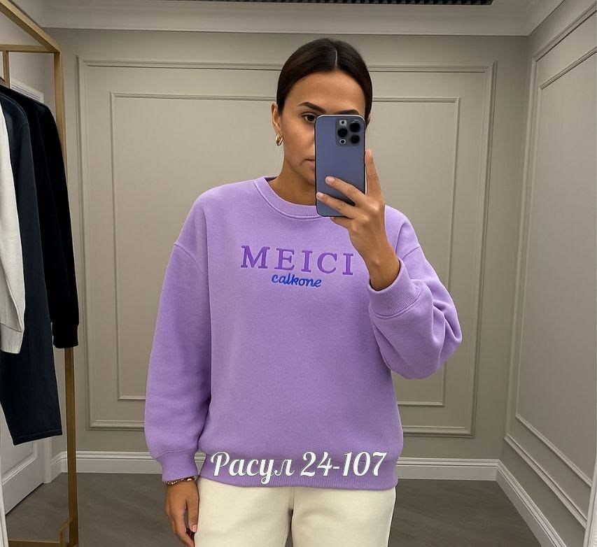 толстовки свитшот,свитшот женский,свитшот женский на флисе,свитшот,мужские свитшоты