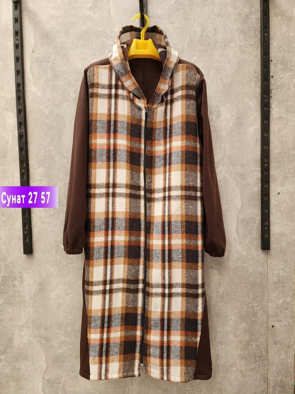 пальто комбинированное,пальто женские,пальто с капюшоном,куртка женская,кардиган женский