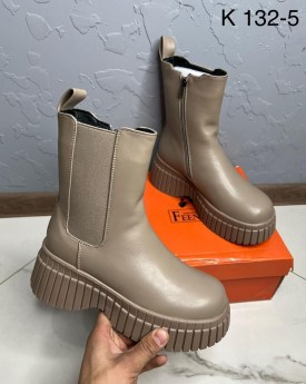Сапоги