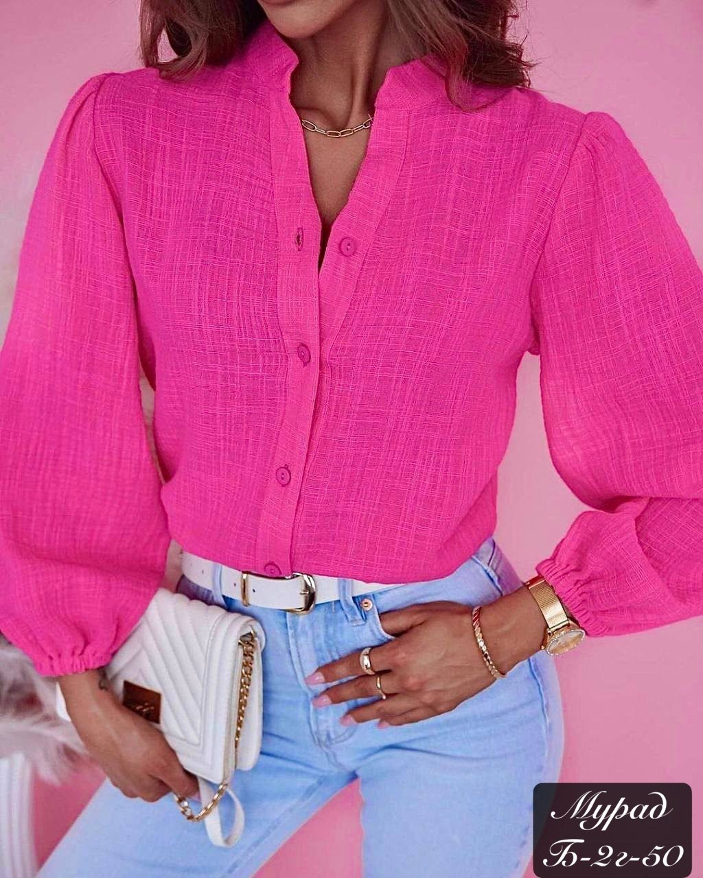 женская повседневная блузка,блузка женская,блузка кофточка,синяя блузка,женская блуза