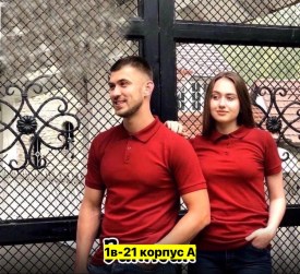 Футболка