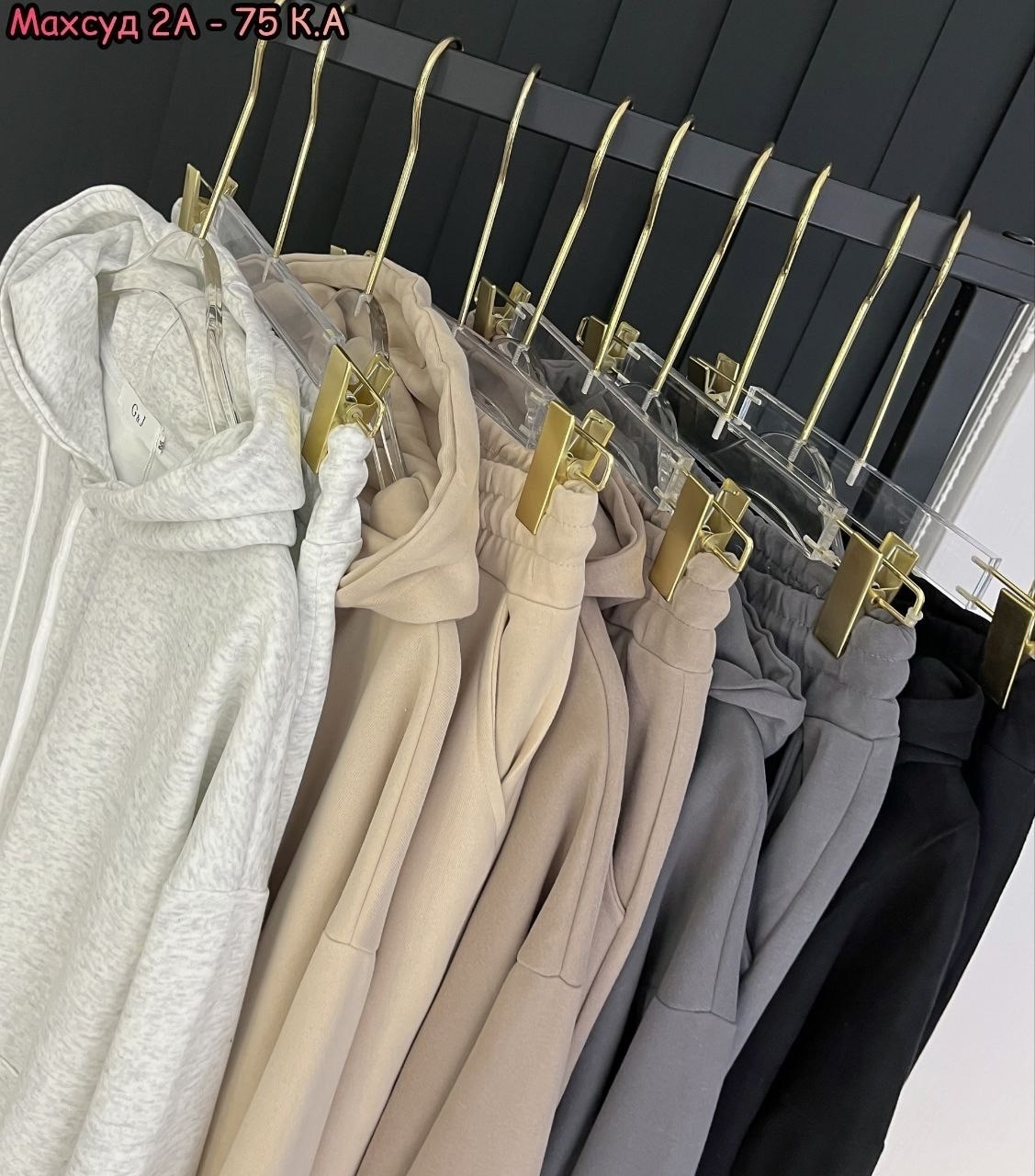 костюмы спортивные женские,костюм повседневный,спортивные костюмы,костюм на флисе,костюм на флисе женский