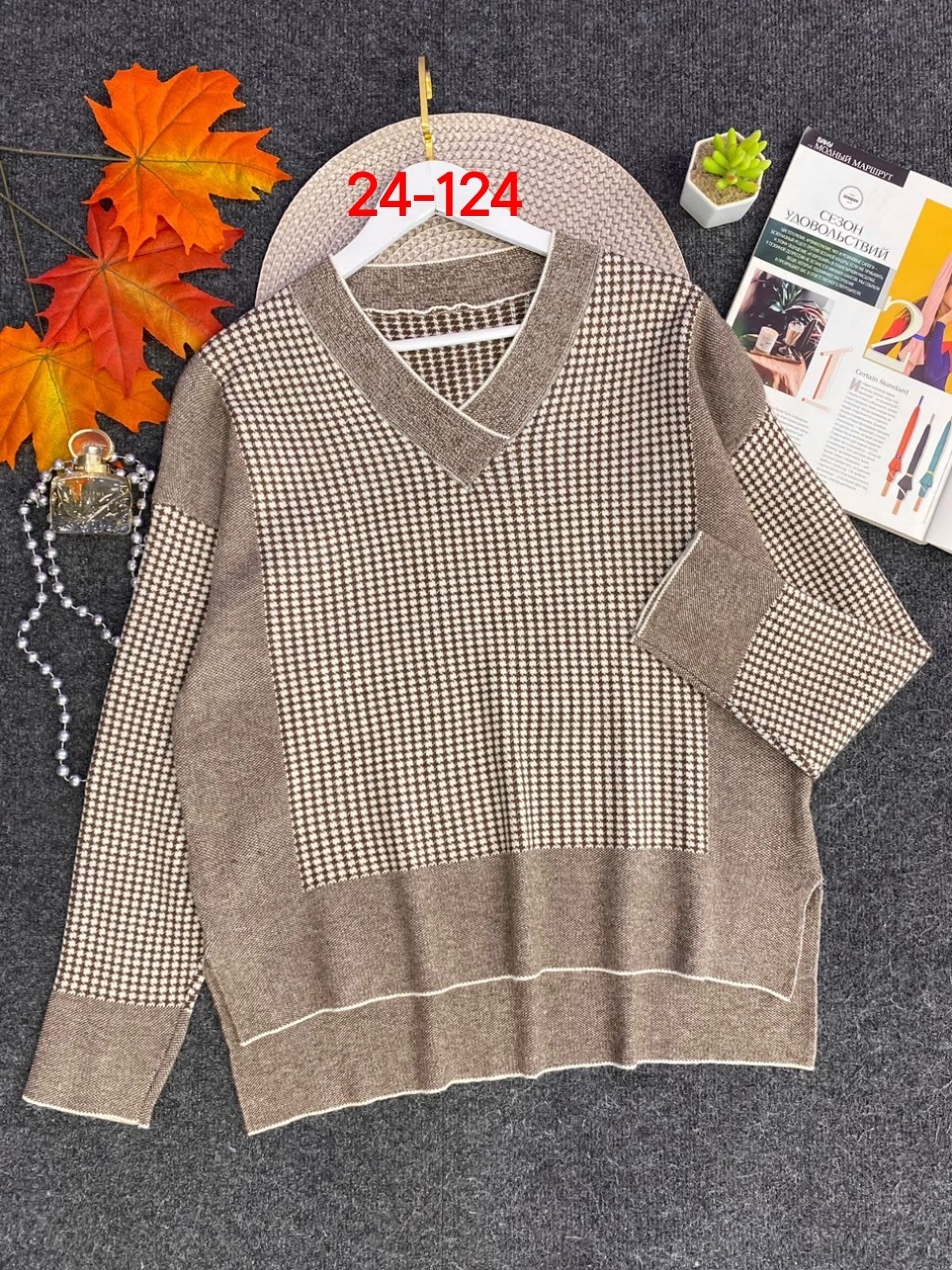 женская кофта,свитера женские,кофта женская свитер,кофта вязаная,свитер